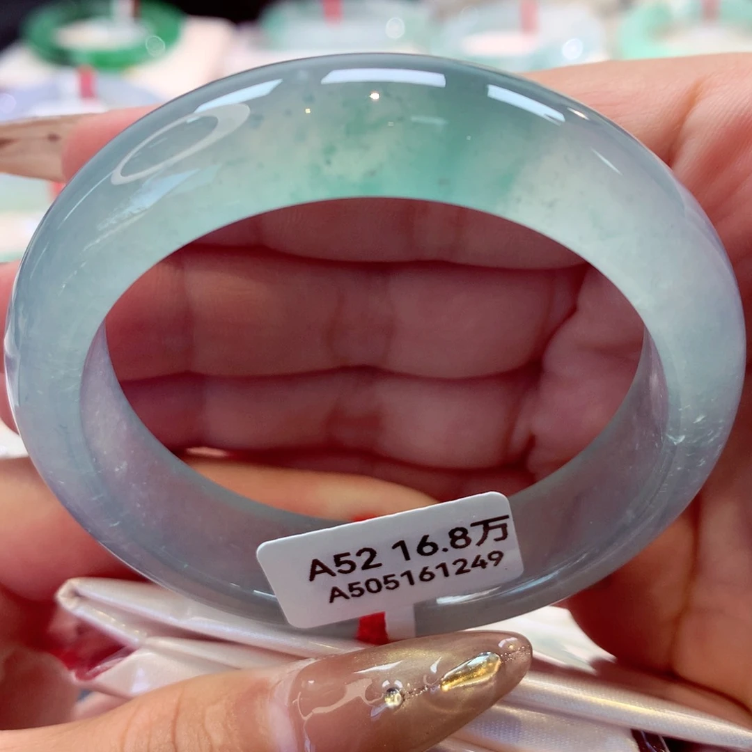 未镶嵌手镯翡翠蓝钢小宽版11号11