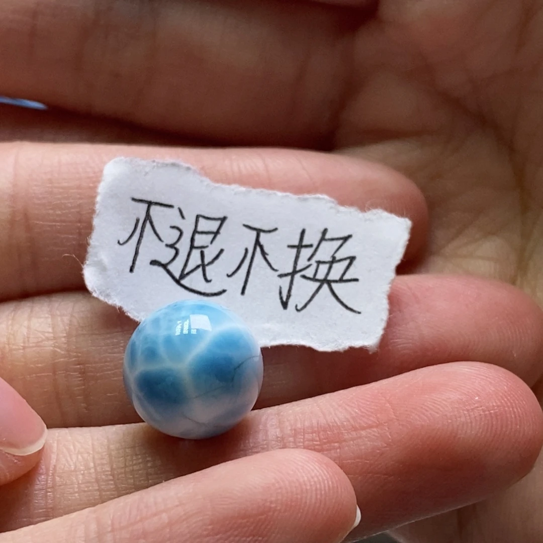 静***锦未镶嵌针钠钙石（海纹石）颈饰