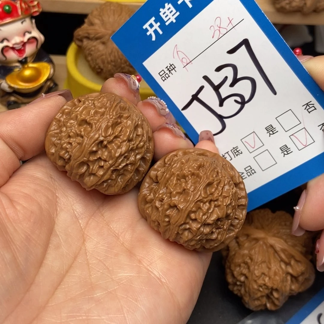 桃核吊坠核桃白狮子