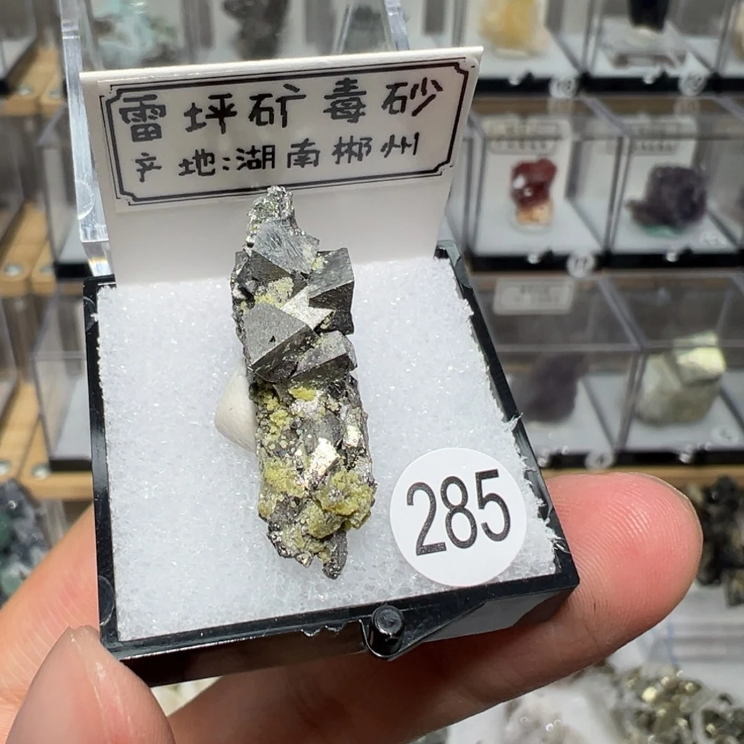 紫晶大型摆件（非配饰）银S925镶嵌