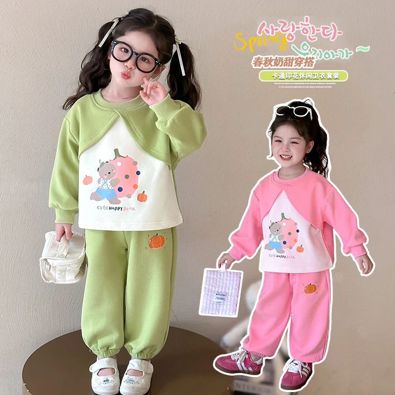 女童假两件卫衣套装春秋款时髦小女孩休闲套装洋气女宝宝两件套潮