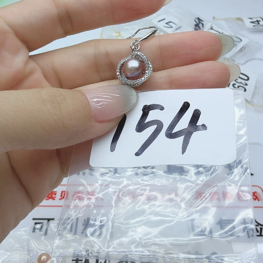 合金淡水珍珠珠宝奇石154