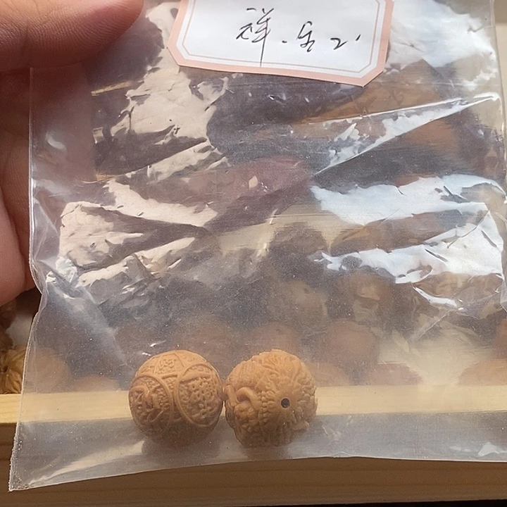*****手串猴头核桃全品单颗2个