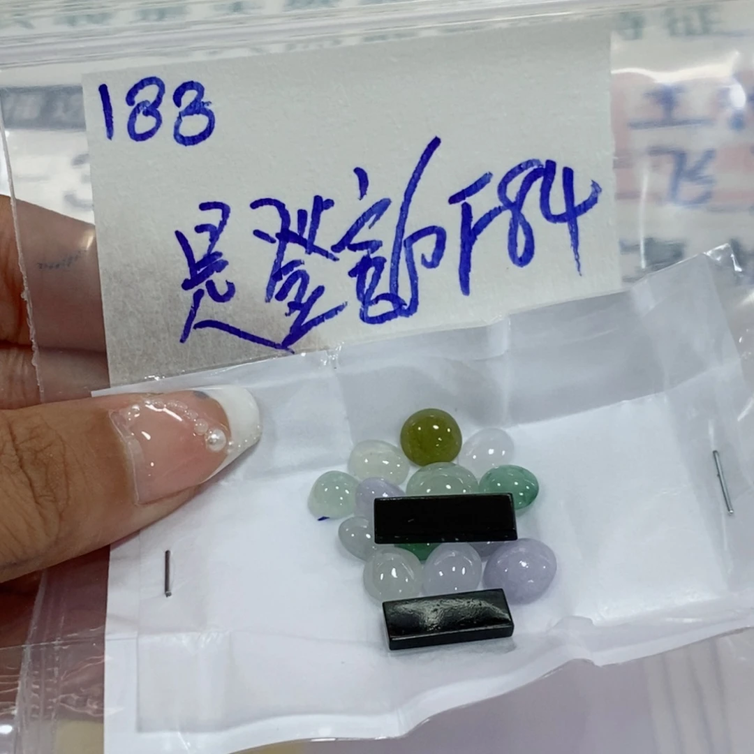 是***呀定制翡翠未镶嵌不