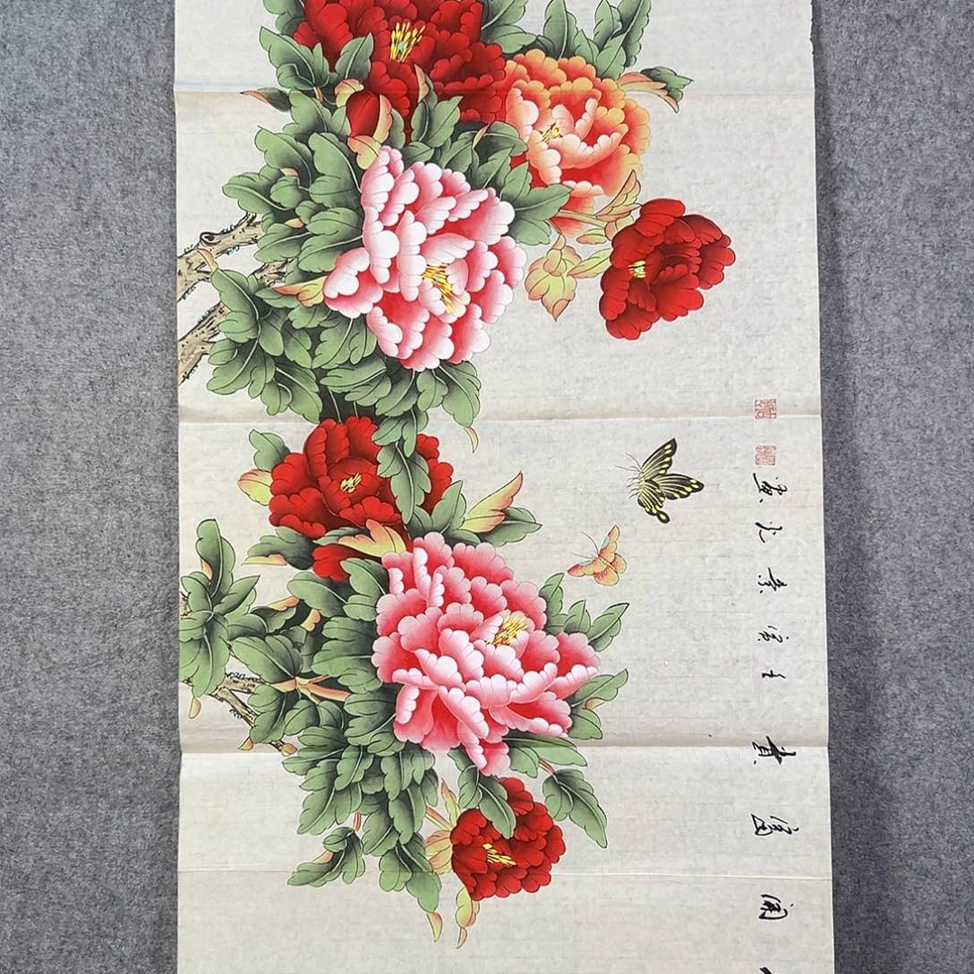 国画621 牡丹等植物生长于这里生长