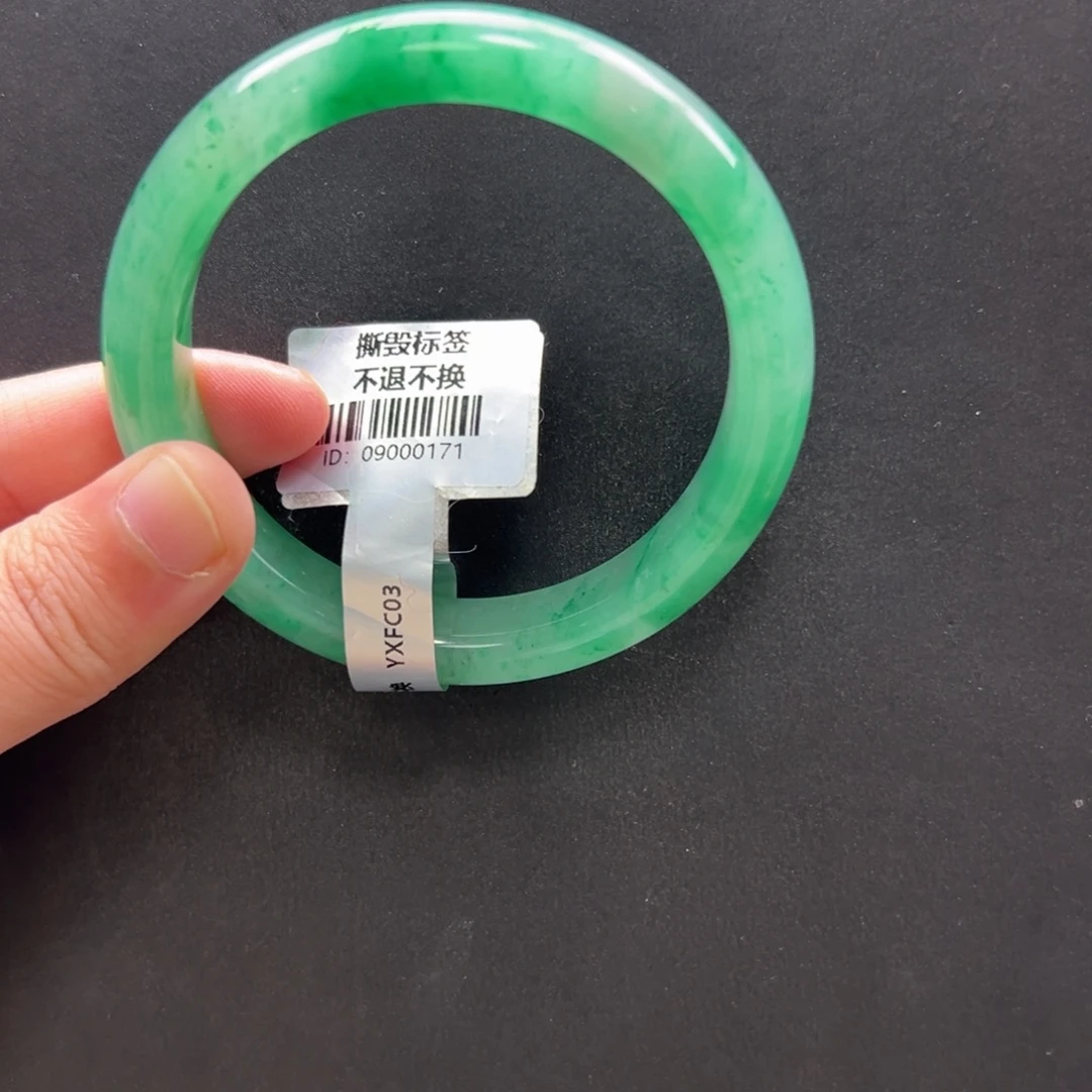 石英质玉未镶嵌手镯+小涵57.5