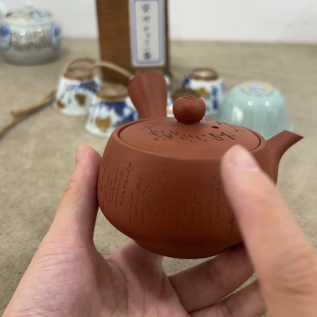 非常好看的物品