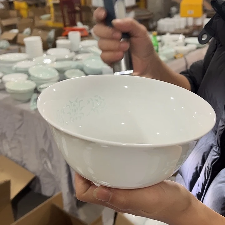 瓷片6英寸玲珑面碗2个微瑕包邮
