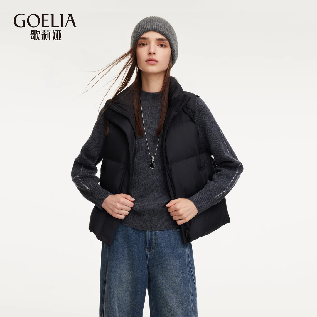 【95白鹅绒】歌莉娅保暖羽绒马甲冬季新款百搭款外套女装1EDJ8A290