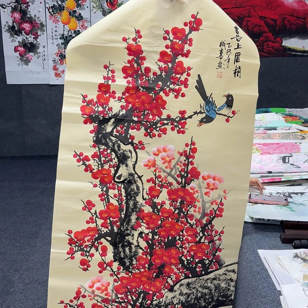 尚古里商贸 画心一张