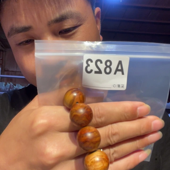 大叶紫檀（黑酸枝木类）823