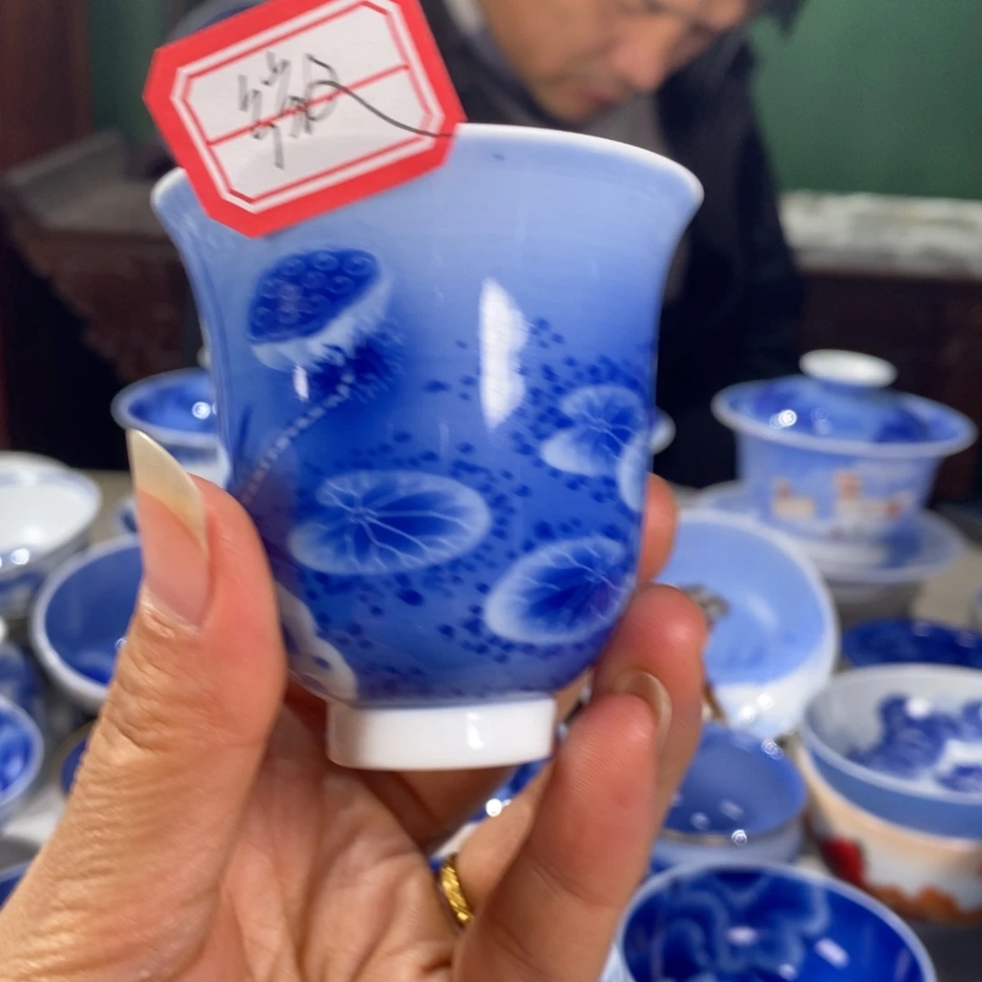 青花荷花主人杯杯