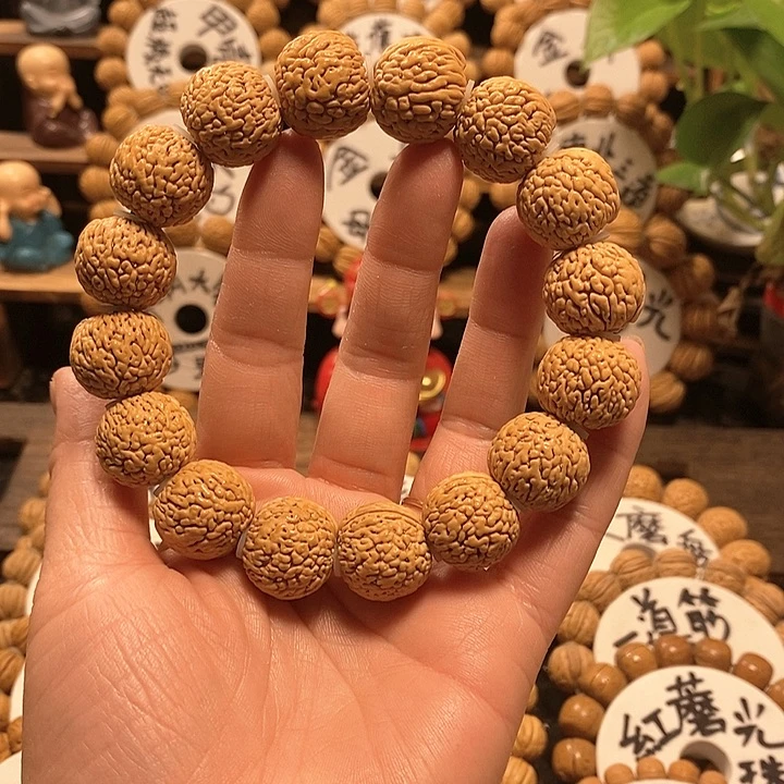 【闪购商品】苏**灿桃核龙鳞凤尾手串