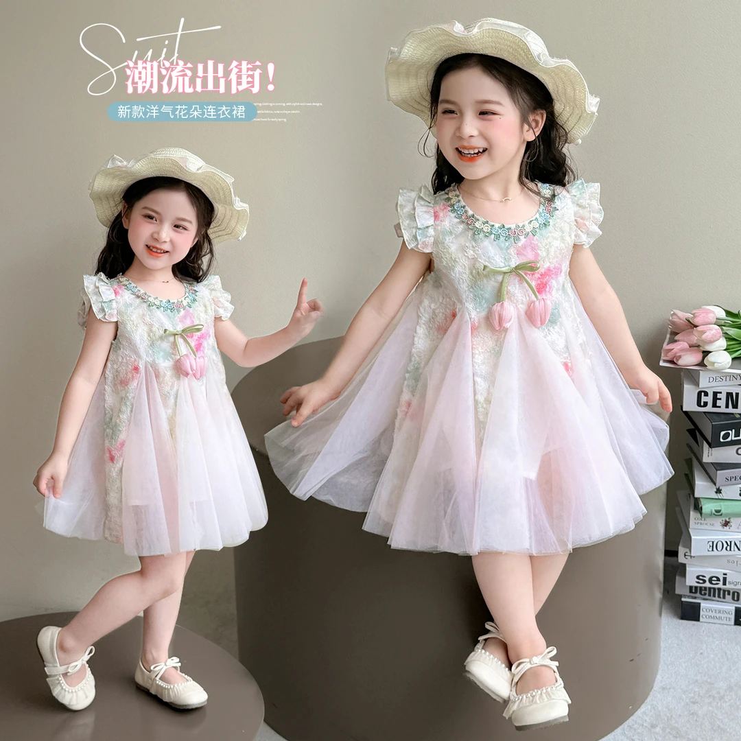 女童夏季连衣裙2025新款儿童洋气飞袖纱裙女孩时尚公主裙夏装裙子