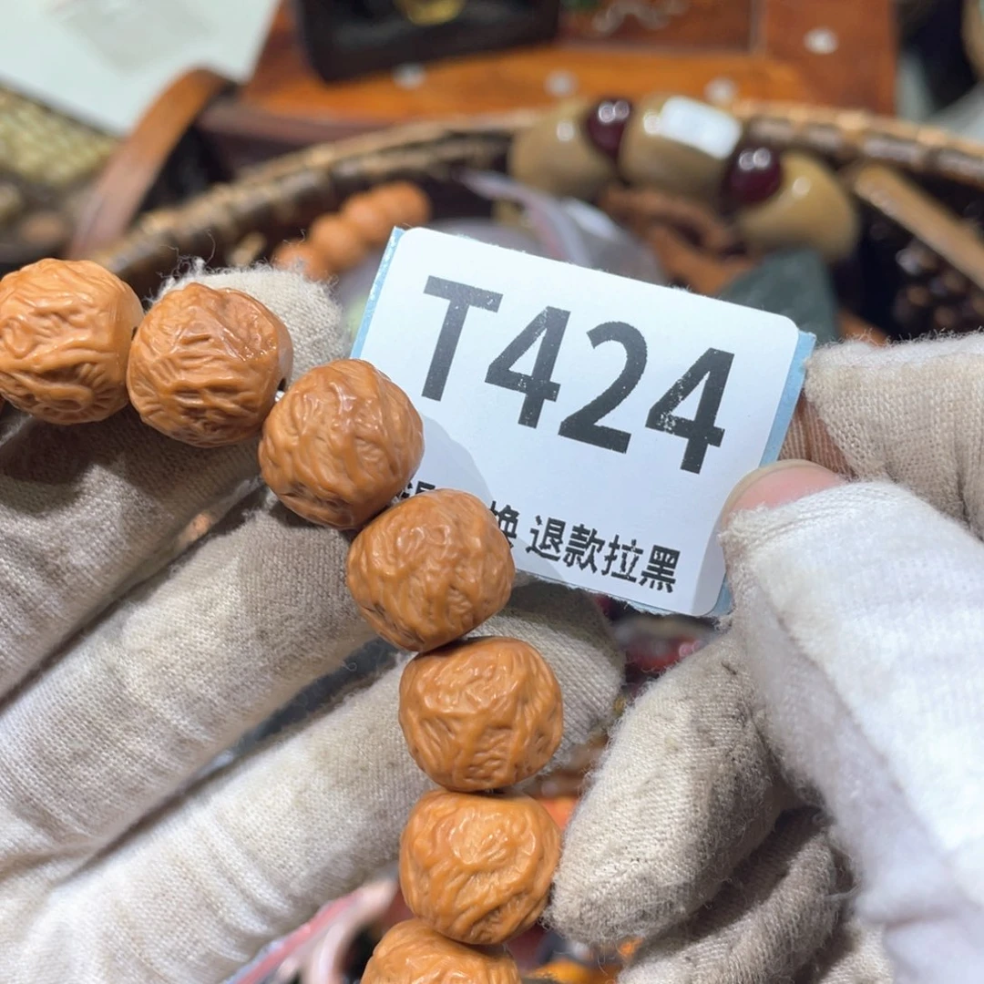 用***1陶瓷火爆热卖火爆热卖