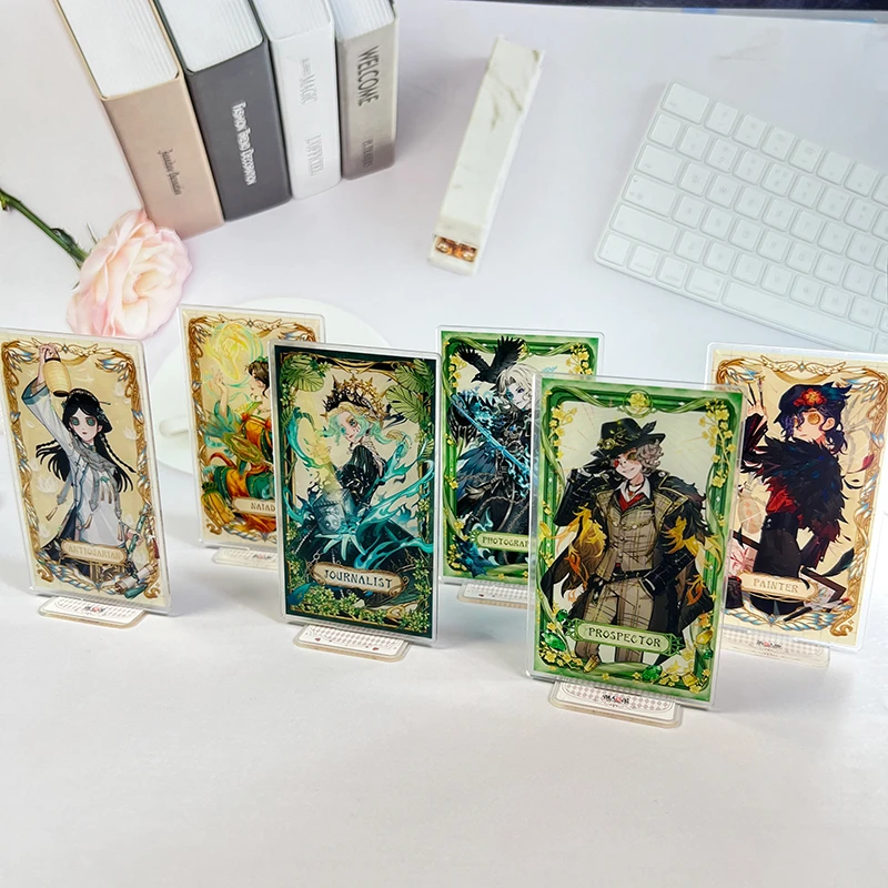 第五人格亚克力立牌古董商勘探员摄影师渔女周边生日系列桌面摆件