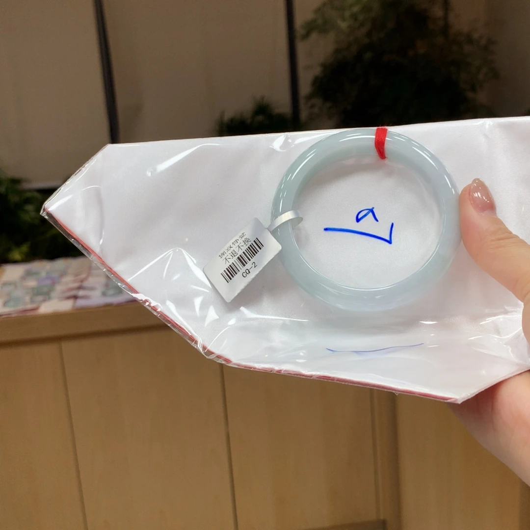 未镶嵌手镯翡翠不退不换