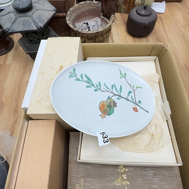 瓷片工艺品摆件瓷器摆件正能量