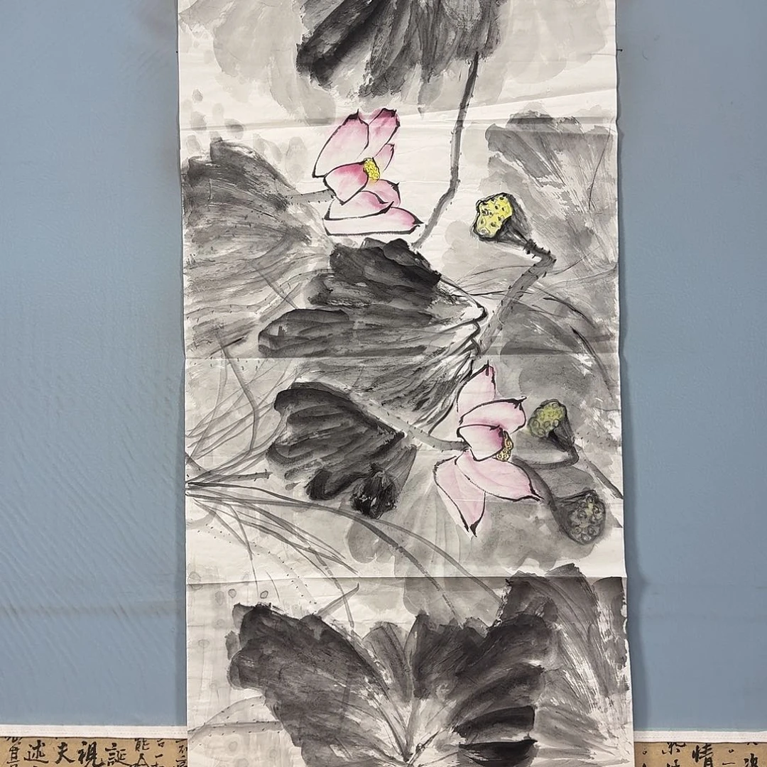 国画947 牡丹一如您的