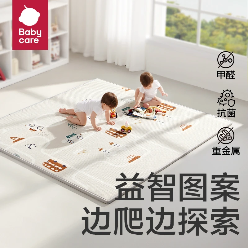 【官旗】babycare超薄户外露营爬垫可折叠轻便XPE