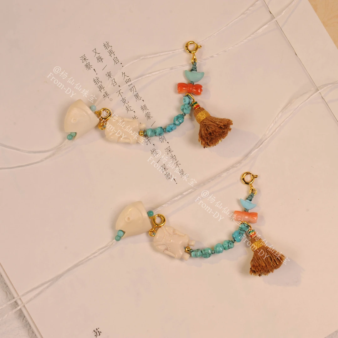 【杨仙仙珠宝】猛犸多宝提溜-多样性发货发其一-X1271