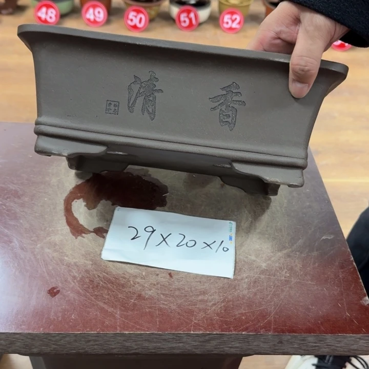 紫砂花盆破损包赔