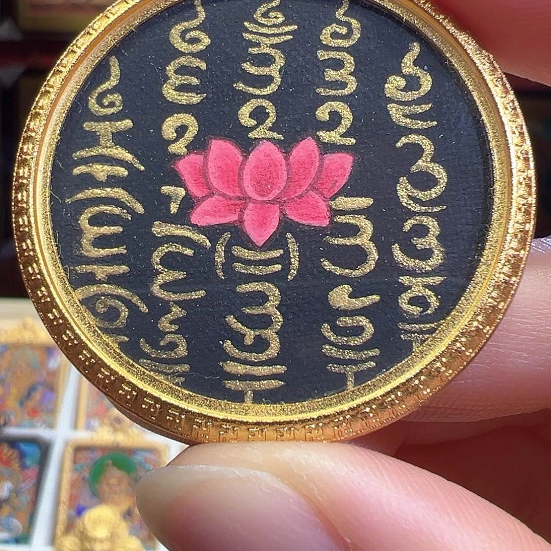 吊坠手绘五条经文