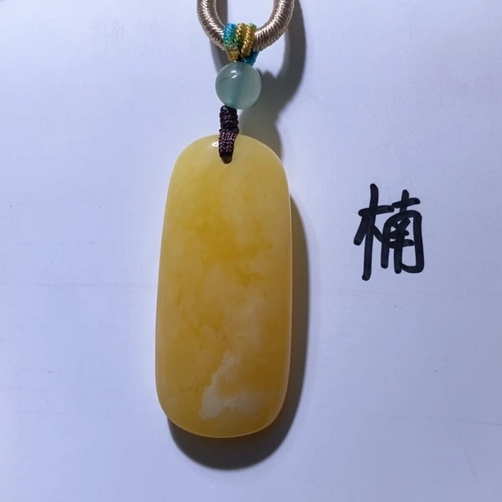 未镶嵌琥珀珠宝奇石