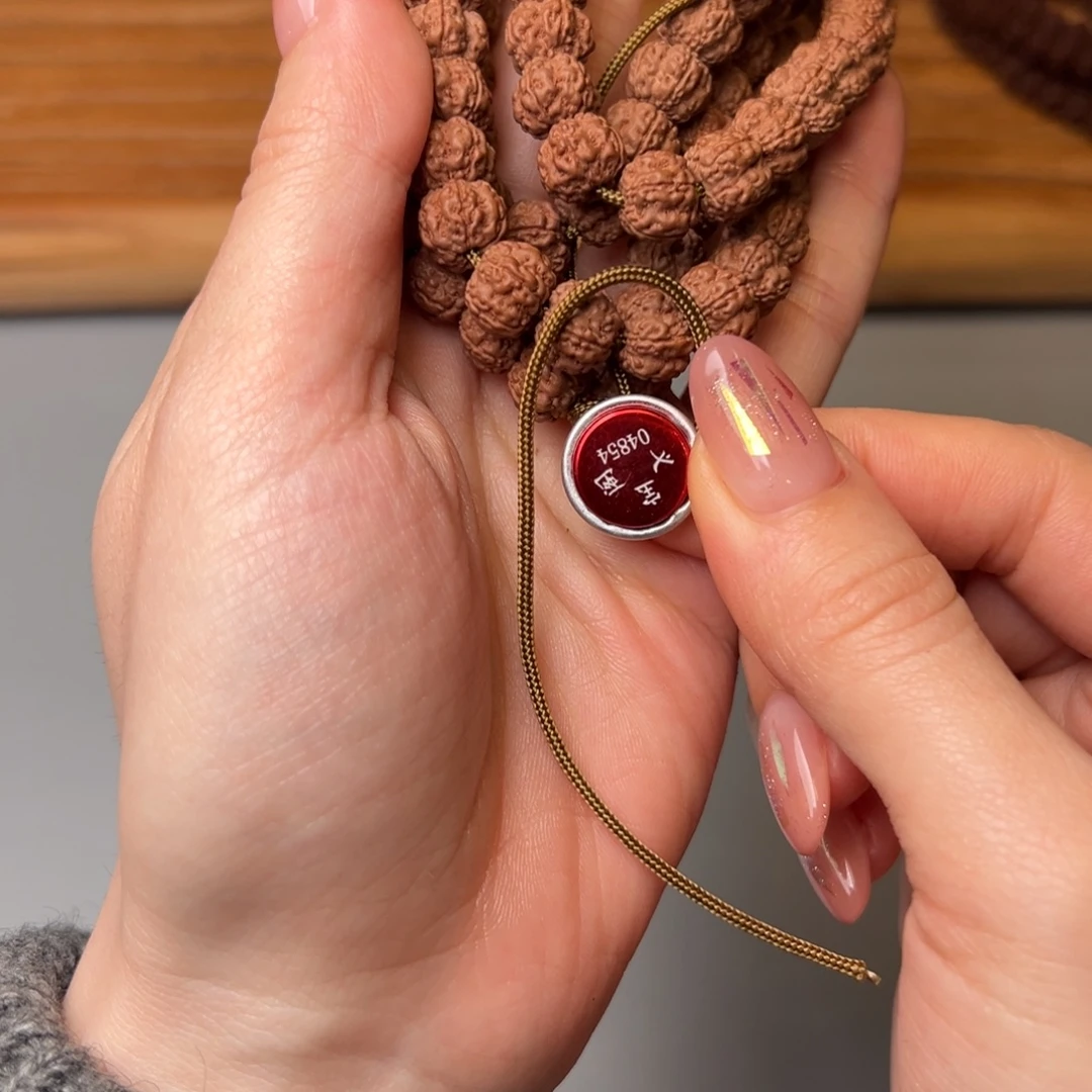 小***刀金刚菩提吊坠1111111111111老梅