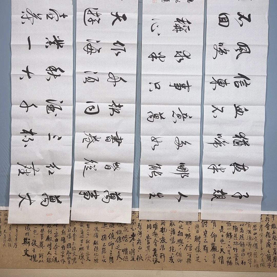 国画839 牡丹一如