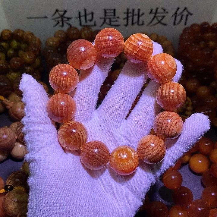 松木（琥珀木）手串/手链2.0 老料