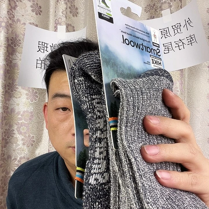 山羊毛棉美丽奴户外