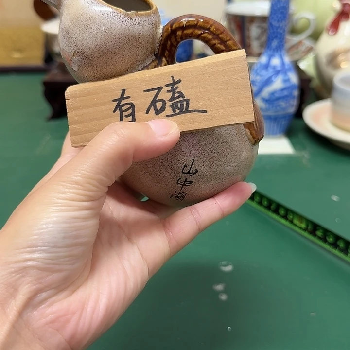 如***意中古工艺品瓷器瓷器