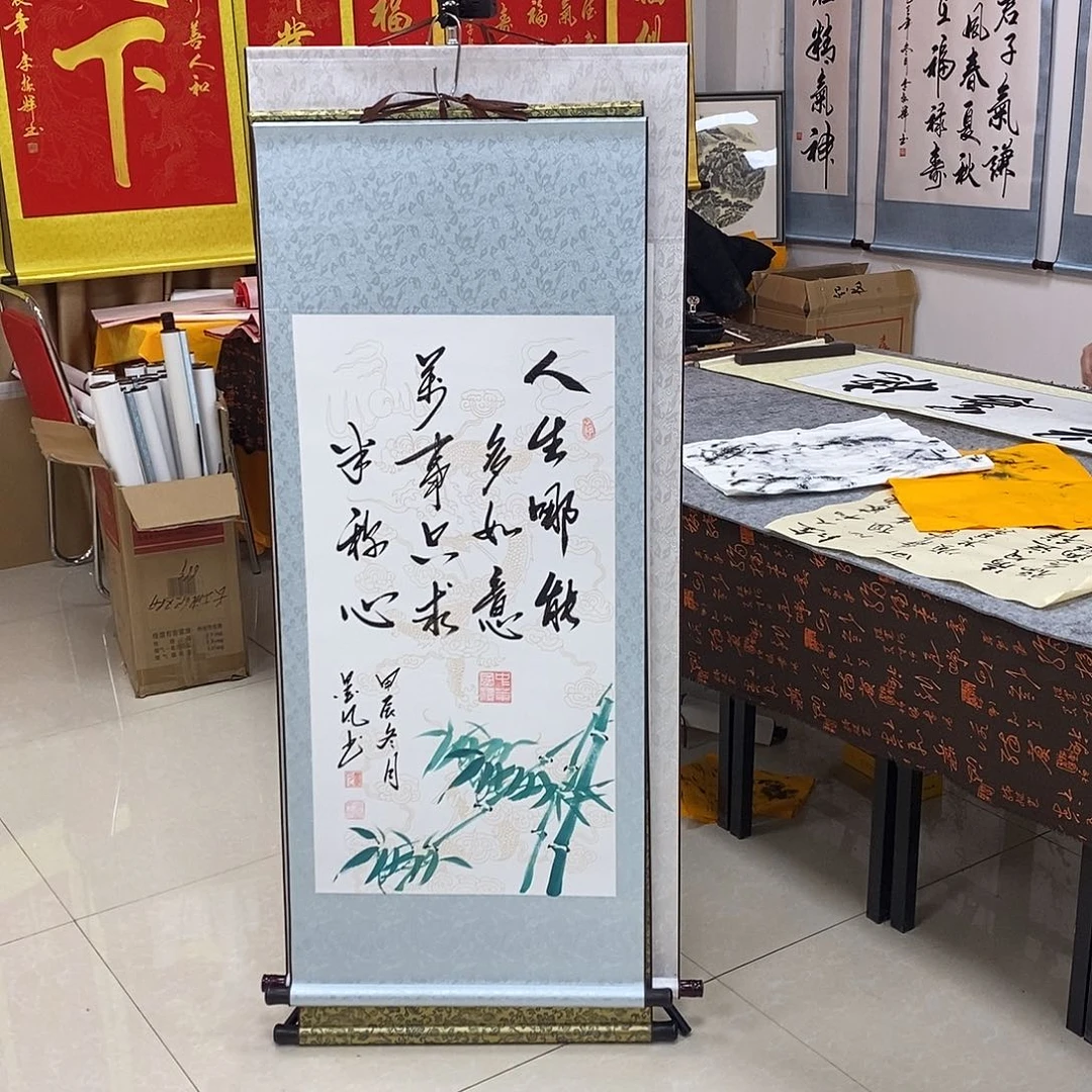 书法书法作品参加