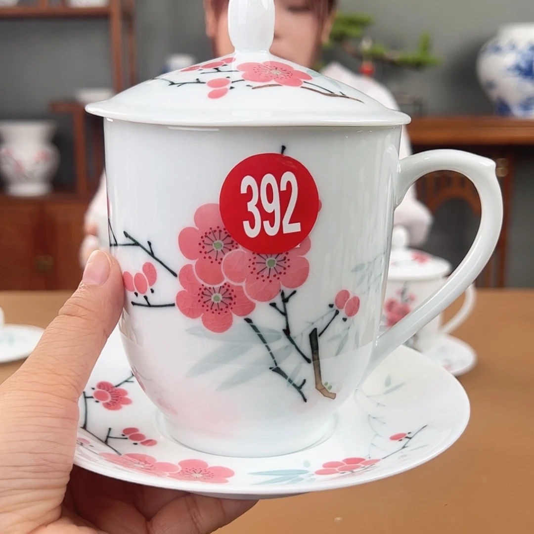 凡***夫翠竹红梅一号办公杯 瑕开片
