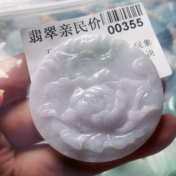 翡翠未镶嵌颈饰0000000355
