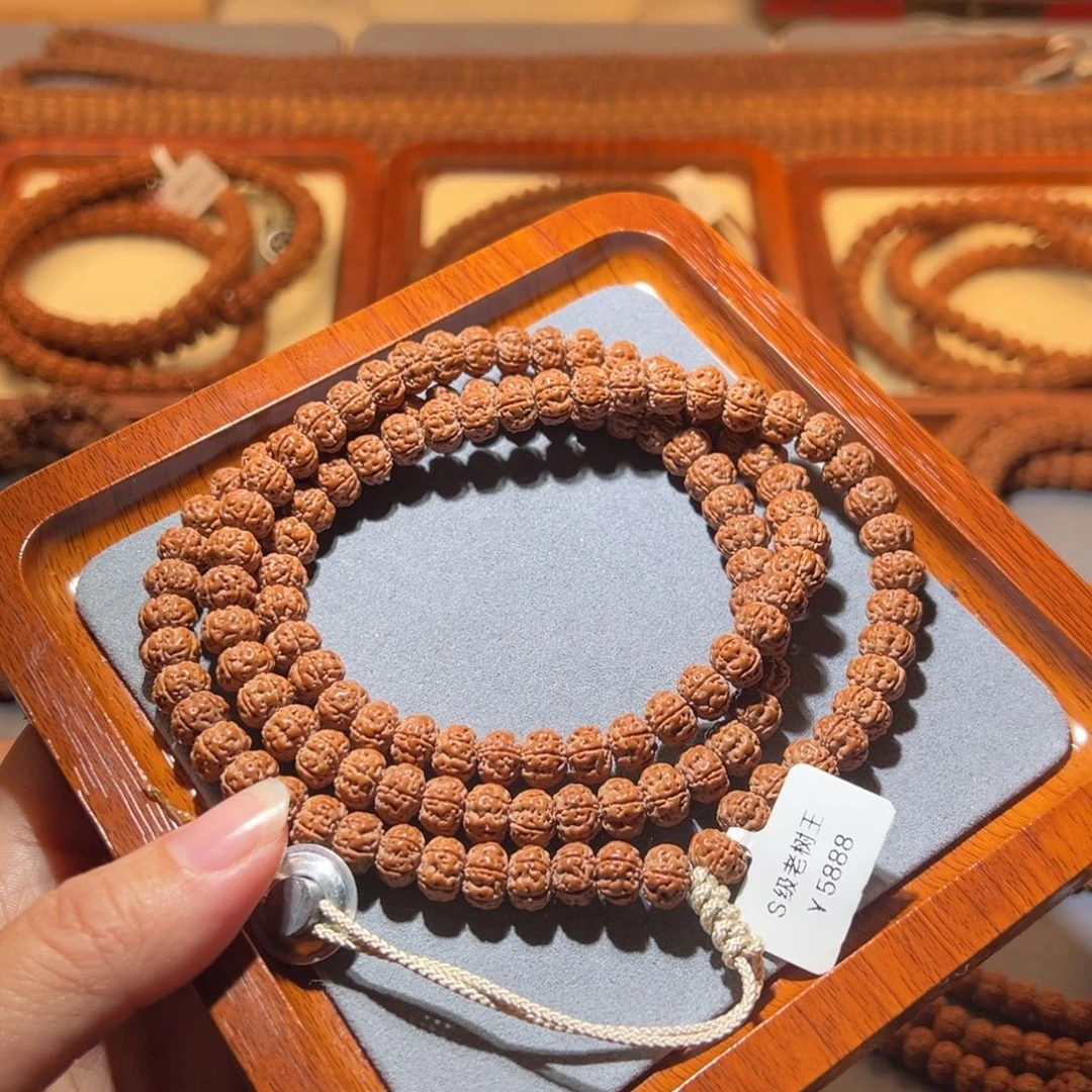 手串金刚菩提J****谦老树长串