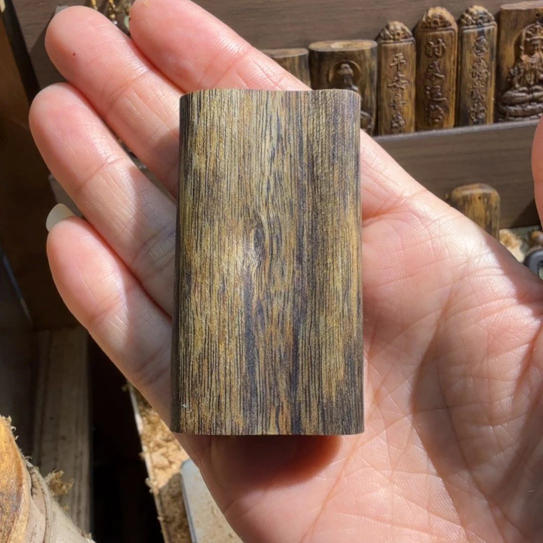 沉香碎屑沉香绿棋楠块料13.3克