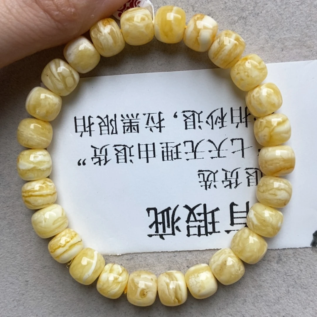 琥珀未镶嵌珠宝奇石89