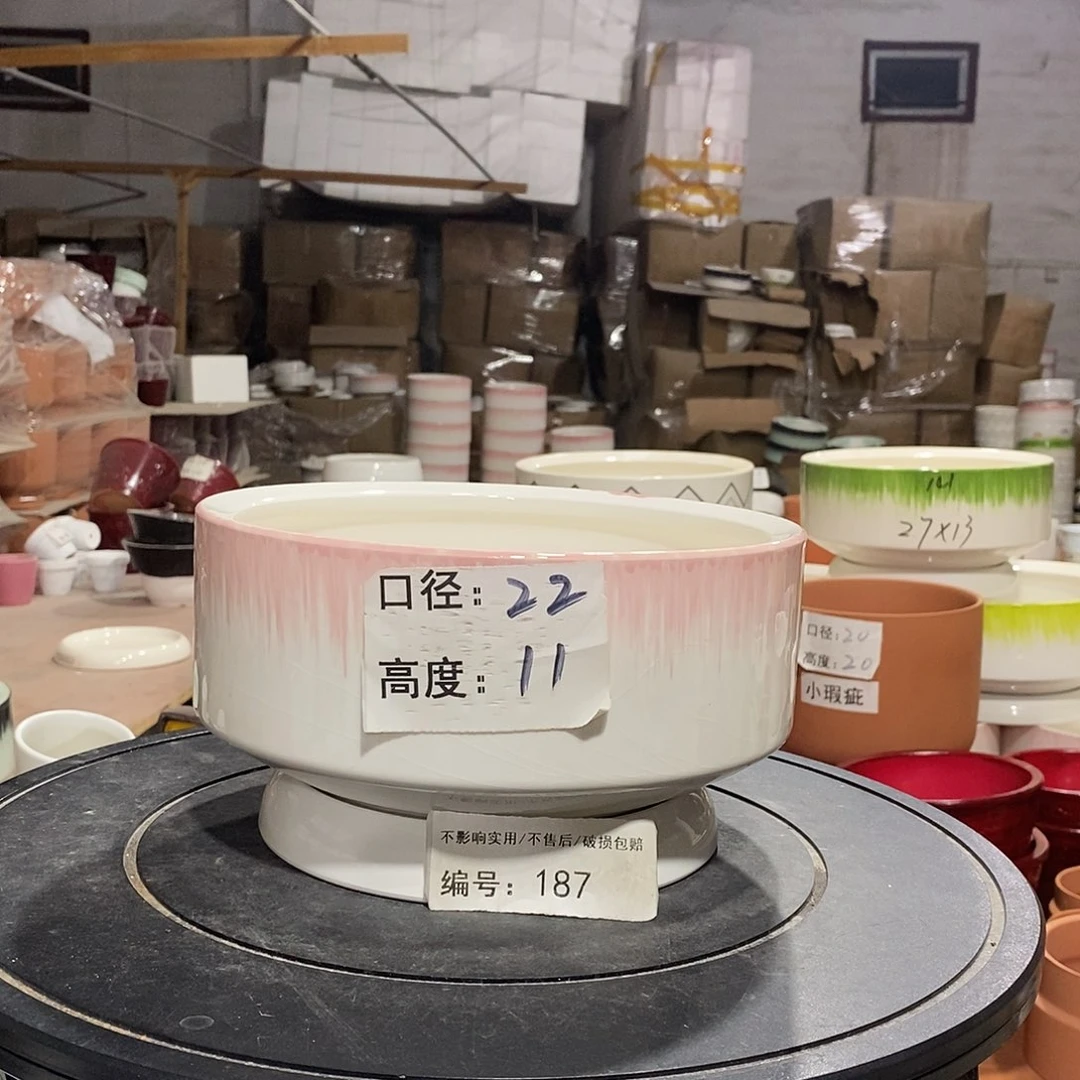 微瑕花盆-187-口22×11-1个