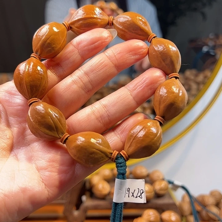 橄榄核吊坠用****7梅林铁核1.9-28