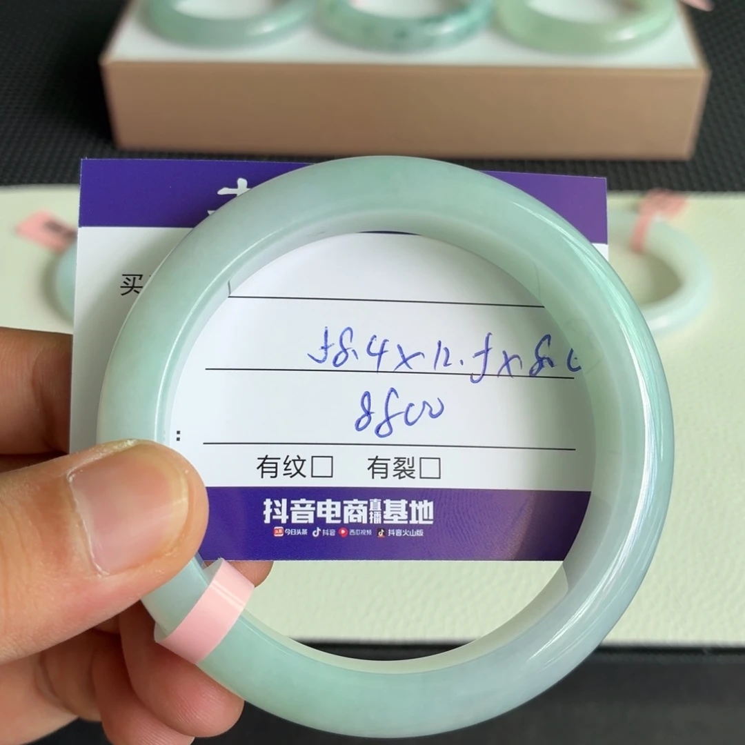 翡翠手镯未镶嵌