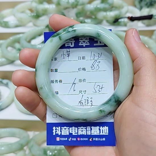 河***草透闪石-蛇纹石玉未镶嵌手镯