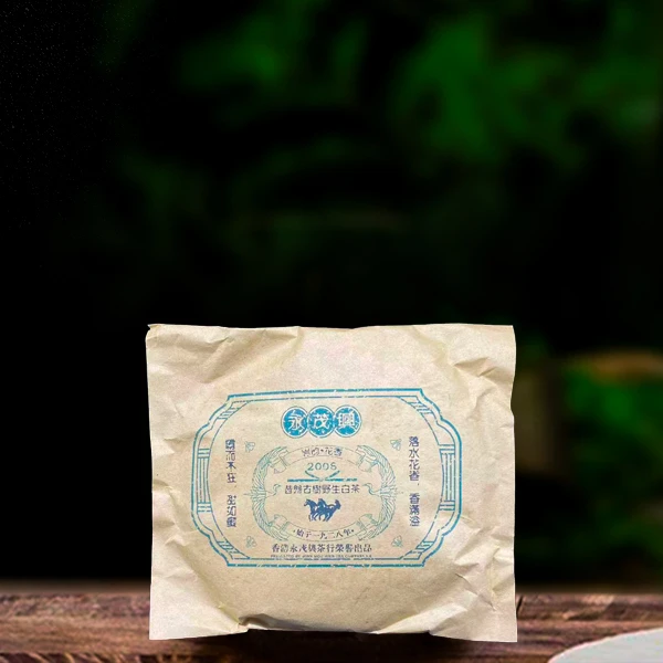 十七年原料昔归古树野生白茶357g