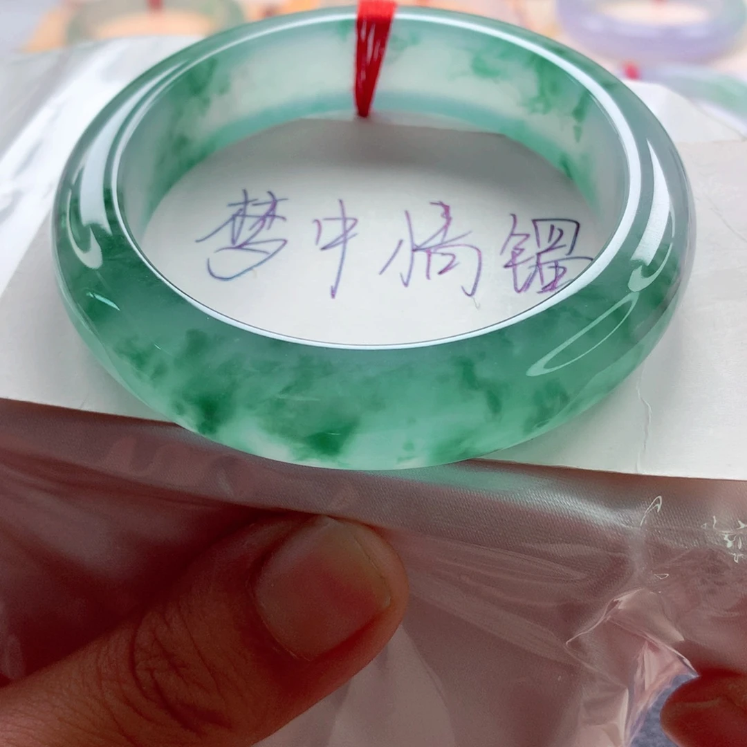 翡翠未镶嵌手镯师妹54.8海蓝之谜满色飘花（2号）