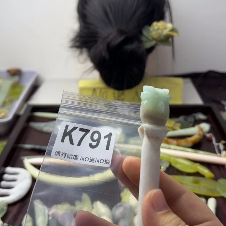 蛇纹石玉发饰合金兰