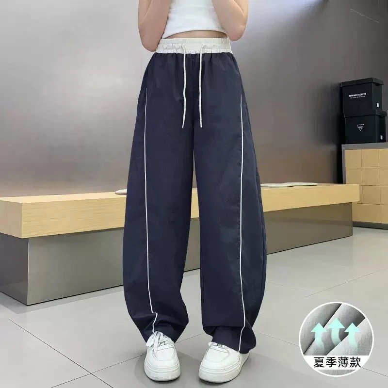 中大童夏季新款冰丝速干直筒裤薄款弯刀裤清凉透气男女童学生裤