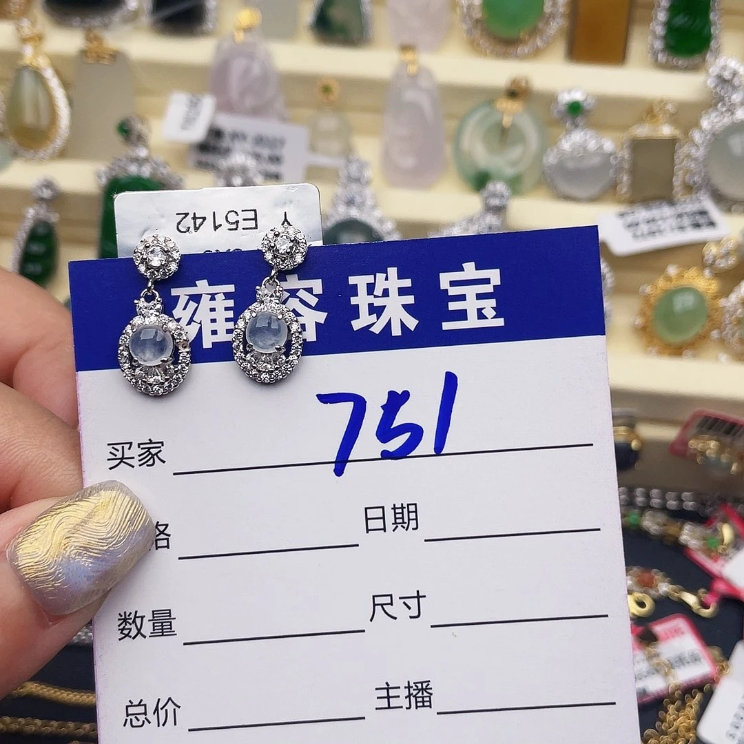 翡翠戒指银S925镶嵌
