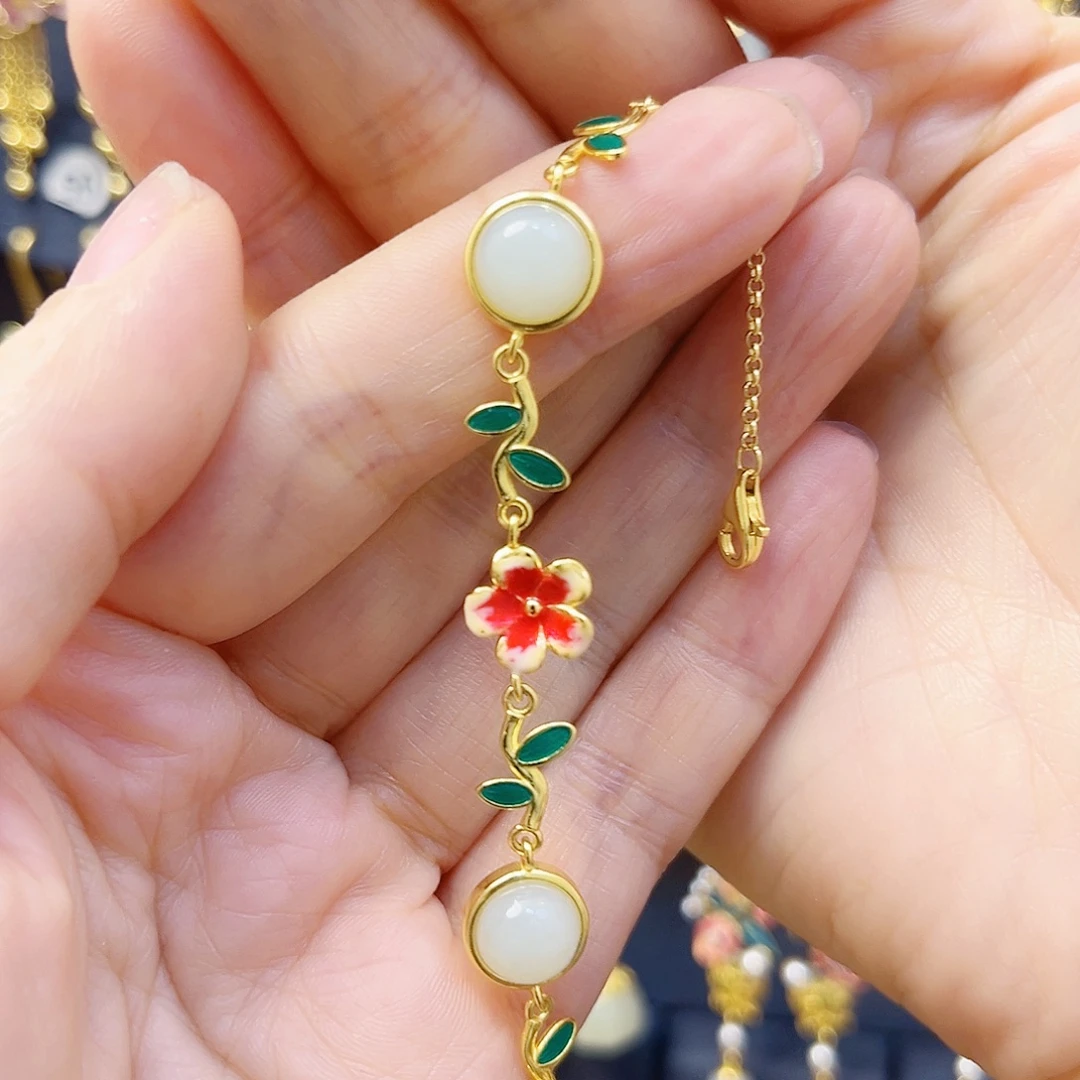 和田玉银S925镀金镶嵌手链