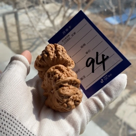 文玩核桃吊坠九**月41蛤蟆头